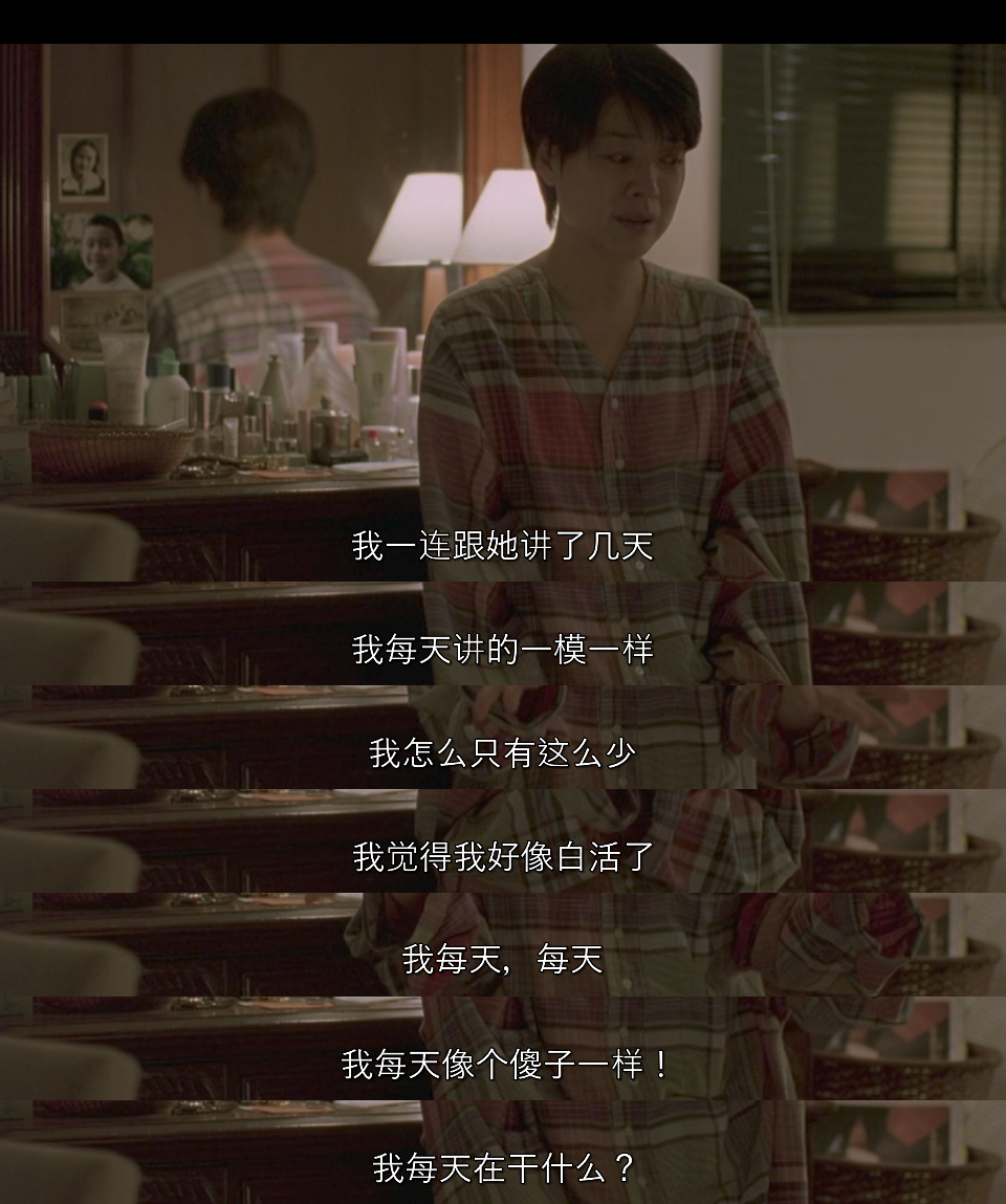 这里本该有一张图片！！请刷新网页或者耐心等待~~